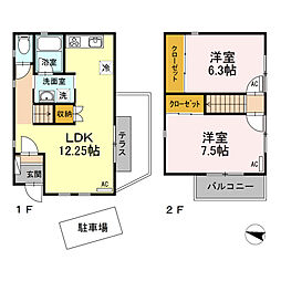 ノイハウス三橋 2LDKの間取図画像