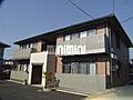 アローザ