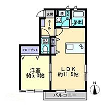 ベルリード一忠II棟 101 ｜ 愛媛県新居浜市田所町（賃貸アパート1LDK・1階・41.41㎡） その2