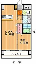 ひかりハイツ石手川 702 ｜ 愛媛県松山市小栗2丁目（賃貸マンション1LDK・7階・40.29㎡） その2