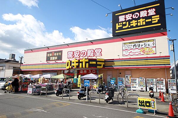 AXiS空港通 407｜愛媛県松山市空港通1丁目(賃貸マンション1K・4階・29.57㎡)の写真 その20