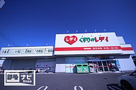 CITY SPIRE東石井 702 ｜ 愛媛県松山市東石井7丁目（賃貸マンション1K・7階・30.41㎡） その30