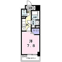 ルーベル中村 206 ｜ 愛媛県松山市中村5丁目（賃貸マンション1K・2階・28.24㎡） その2