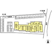 クオリア 305 ｜ 愛媛県松山市西石井1丁目（賃貸アパート1LDK・3階・47.80㎡） その19