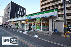 サーパス大手町 904 ｜ 愛媛県松山市三番町8丁目（賃貸マンション3LDK・9階・75.40㎡） その4