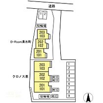 クロノス楓 103 ｜ 愛媛県松山市清水町3丁目（賃貸アパート1K・1階・31.09㎡） その14