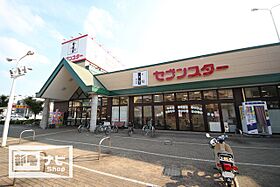 ベルエトワール南江戸 102 ｜ 愛媛県松山市南江戸5丁目（賃貸マンション1LDK・1階・45.52㎡） その6