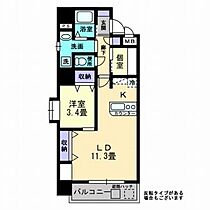 ヴェラヴィータ泉町II 701 ｜ 愛媛県松山市泉町（賃貸マンション1LDK・7階・42.46㎡） その2