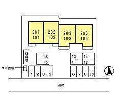 サンハイム中央公園 101 ｜ 愛媛県松山市市坪南2丁目（賃貸アパート1LDK・1階・49.44㎡） その13