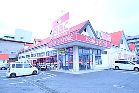 ライフ市坪 102 ｜ 愛媛県松山市市坪北2丁目（賃貸マンション1R・1階・38.70㎡） その22