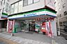 周辺：ファミリーマート勝山通り店(コンビニ)まで83m