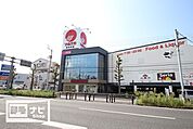 マルナカ東石井店(スーパー)まで230m
