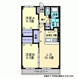 フォブール竹原 104号室
