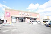 明屋書店空港通店(その他)まで700m