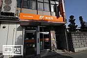 大手町郵便局(郵便局)まで180m