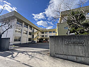 西条市立小松小学校(小学校)まで230m
