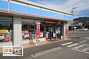 ローソン石手一丁目店(コンビニ)まで450m