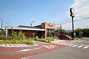 スターバックスコーヒーはなみずき店(その他)まで1100m