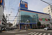 エディオン松山本店(その他)まで750m