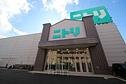 ニトリ 松山店(ショッピングセンター)まで750m
