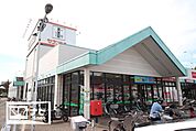 セブンスター石手店(スーパー)まで600m