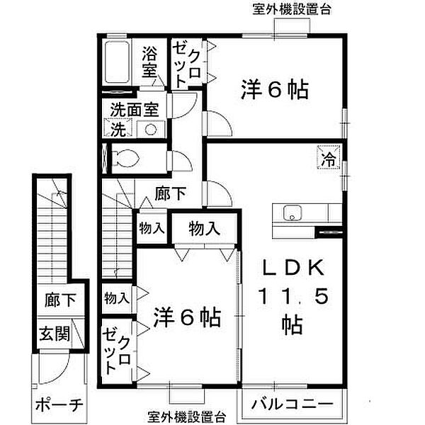 和歌山県日高郡日高町大字高家(賃貸アパート2LDK・2階・63.63㎡)の写真 その2