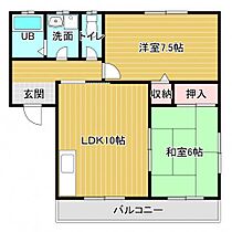 ハイツオレンジ  ｜ 和歌山県日高郡日高川町大字小熊4000-15（賃貸アパート2LDK・2階・53.00㎡） その2