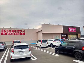 レオパレス御坊 203 ｜ 和歌山県御坊市湯川町小松原579-4（賃貸アパート1K・2階・19.87㎡） その12