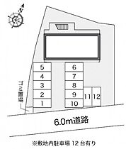 レオパレス御坊 203 ｜ 和歌山県御坊市湯川町小松原579-4（賃貸アパート1K・2階・19.87㎡） その3