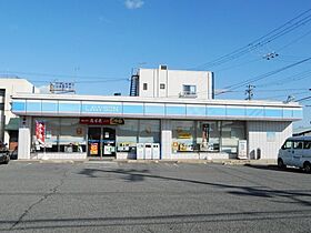 maison21 1-C ｜ 和歌山県日高郡美浜町大字吉原259（賃貸アパート1K・1階・23.37㎡） その9