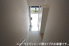 レッド　スイートピーII 201 ｜ 和歌山県御坊市藤田町吉田256-1（賃貸アパート2LDK・2階・59.55㎡） その11