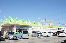 和歌山県御坊市薗（賃貸アパート1K・1階・17.80㎡） その26