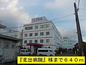 サーレ・内本町 103 ｜ 和歌山県御坊市島181-2（賃貸アパート1LDK・1階・32.44㎡） その20