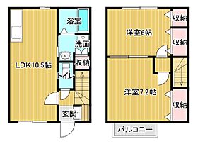 ＡＩＷＡ C 101 ｜ 和歌山県御坊市野口1244-1（賃貸アパート2LDK・1階・57.90㎡） その2