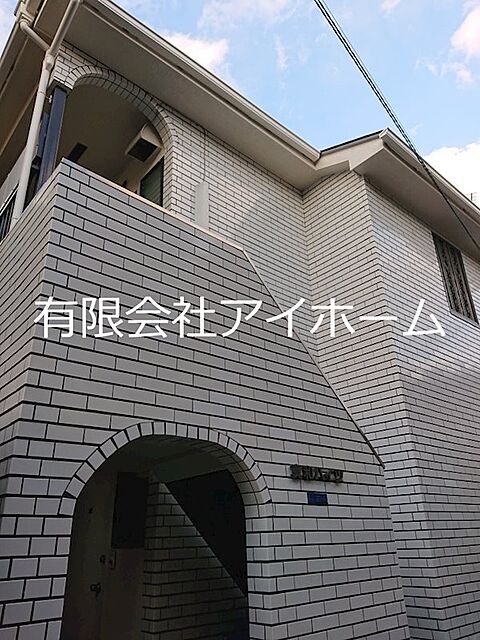 2 / 6