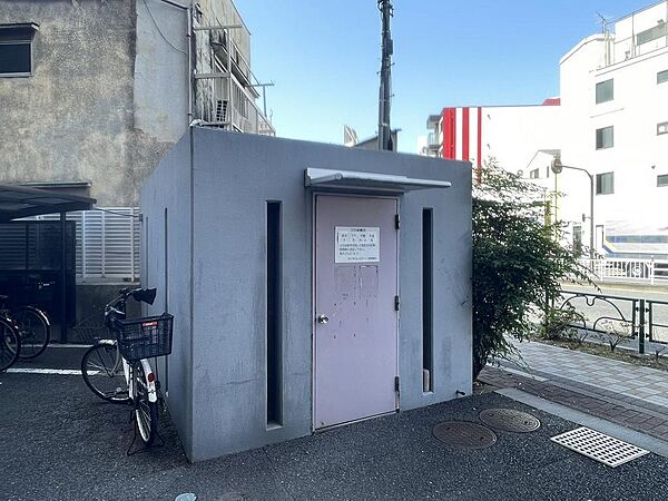 その他を拡大表示