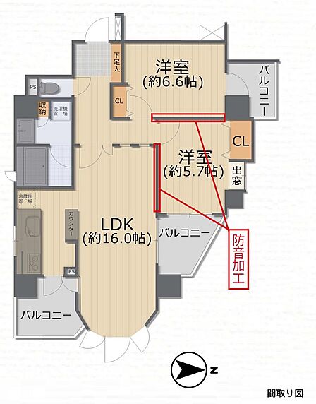 間取り