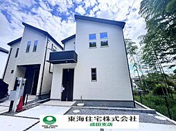 物件画像 佐倉市鏑木町2期　1号棟