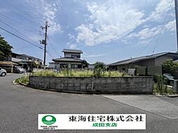 物件画像 成田市吾妻1丁目　2号地