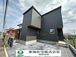 物件画像 成田市吾妻1丁目