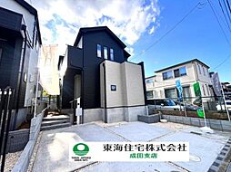 物件画像 成田市玉造1丁目　1号棟