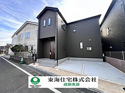 物件画像 佐倉市表町2丁目　2号棟