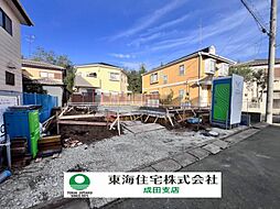 物件画像 佐倉市六崎