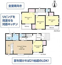 物件画像 成田市玉造2丁目　1号棟