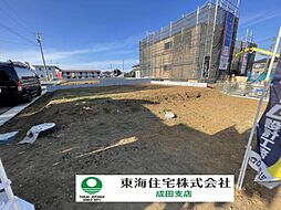 物件画像 成田市本三里塚　全28区画　15号地