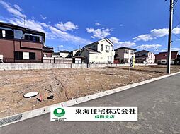 物件画像 八街市八街に　2号区画