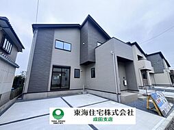 物件画像 成田市並木町　3期　1号棟