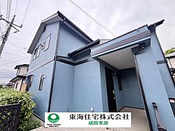 物件画像 佐倉市白銀2丁目 社有