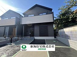 物件画像 四街道市千代田2丁目　5期　2号棟