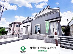 物件画像 成田市吾妻3丁目 2号棟